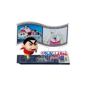 中古トレーディングフィギュア 2.暗黒タマタマ大追跡 「クレヨンしんちゃん 走る!しんちゃんムービー...
