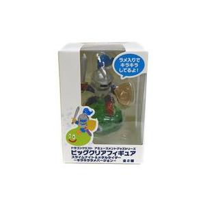 タイトー（TAITO） ドラゴンクエスト AM ビッグクリアフィギュア
