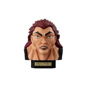 中古トレーディングフィギュア 範馬勇次郎 「なんで?」胸像フィギュアッッ!! 「刃牙あそーとコレクシ...