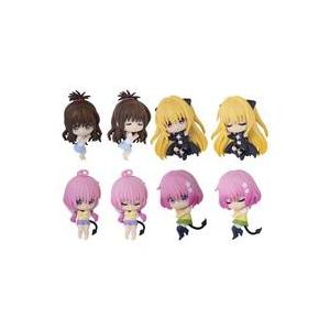 中古トレーディングフィギュア 全8種セット 「To LOVEる-とらぶる-ダークネス ねむらせ隊」