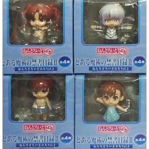 中古トレーディングフィギュア 全4種セット 「ねんどろいどぷち とある魔術の禁書目録II Vol.2...