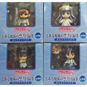 とある魔術の禁書目録ll インデックス エクストラフィギュアVol2 全2種