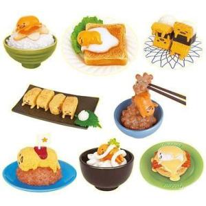 リーメント ぐでたま バーガーショップ 全8種/BOX◇新品Ss : WebShop