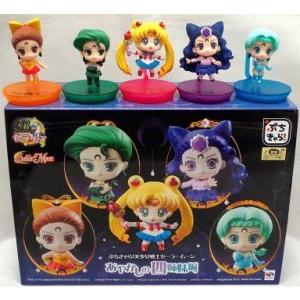 BANDAI（バンダイ） HGIF 美少女戦士 セーラームーンワールド3 全6種