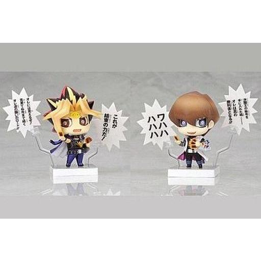 中古トレーディングフィギュア ワンコイングランデフィギュアコレクション 遊戯王 デュエルモンスターズ