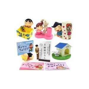BANDAI（バンダイ） クレヨンしんちゃん しんちゃんとなかよし