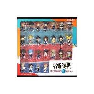中古トレーディングフィギュア 呪術廻戦 座る呪術廻戦25体セット
