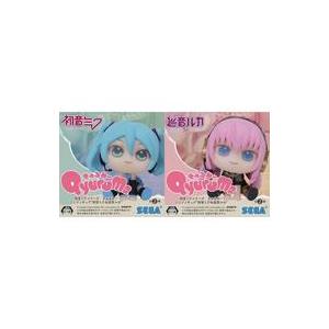 中古トレーディングフィギュア 全2種セット 「初音ミクシリーズ きゅるみー ミニフィギュア“初音ミク...