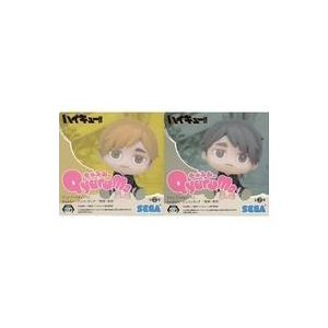 ねんどろいど 宮治 【ハイキュー!! 稲荷崎高校の冷静なセッター】 塗装