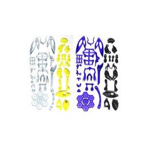 FORM Series Bee Void Enhanced