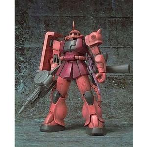 中古即納』{FIG} 黒尾鉄朗(くろおてつろう) 劇場版ハイキュー!! ゴミ 
