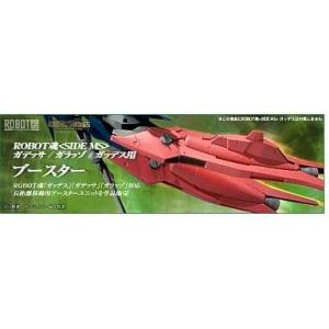 中古フィギュア ROBOT魂<SIDE MS> ...の商品画像