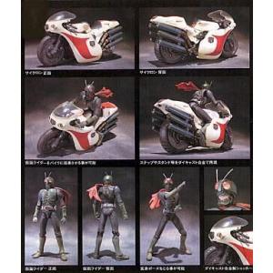 中古フィギュア S.I.C. VOL.14 サイクロン＆ライダー1号 「仮面ライダー」