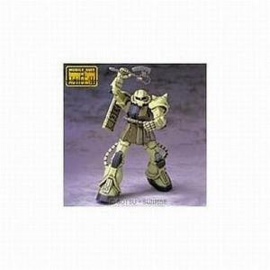 送料無料】【中古】FC ファミコン ホーガンズアレイ : 買取ヒーローズ1