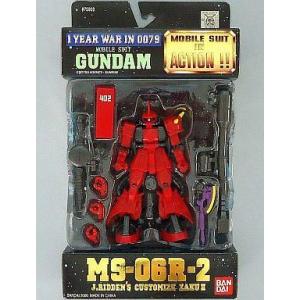 中古即納』{FIG} MS IN ACTION!!(モビルスーツ・イン・アクション