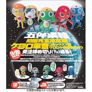 未開封一番くじ ケロロ軍曹 B賞 タママ二等兵 ソフビフィギュア