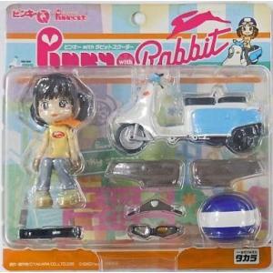 天上天下×Pinky:st 亜夜＆真夜＆五十鈴セット ピンキーストリート
