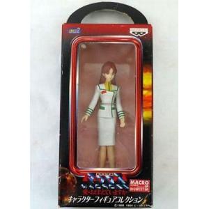 中古】【未開封】ミケ 「一番くじ HUNTER×HUNTER ZAOLDYECK FAMILY