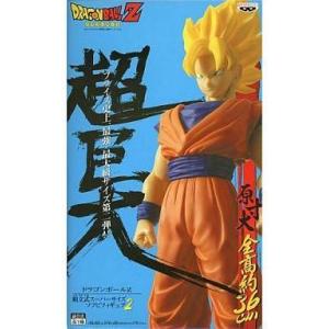 バンプレスト ドラゴンボール ミュージアム コレクション 八 孫悟空