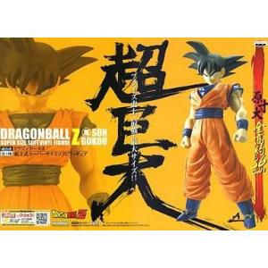 中古フィギュア 超サイヤ人 ベジータ 「ドラゴンボールZ」 GRANDISTA