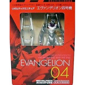 リボルテックタケヤ 阿修羅 青銅版 （大丸松坂屋百貨店 限定