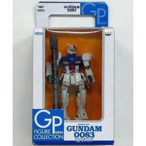 BANPRESTO（バンプレスト） 機動戦士Gundam GQuuuuuuX ハロ型