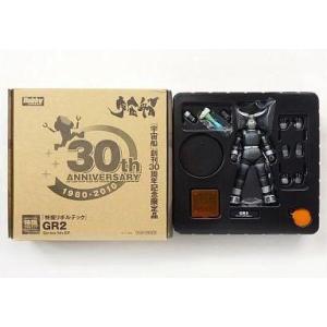 中古フィギュア 特撮リボルテック No.009 ジャイアントロボ