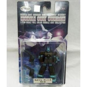 中古フィギュア ジム・キャノンII RGC-83「機動戦士ガンダム0083 STARDUST MEM...