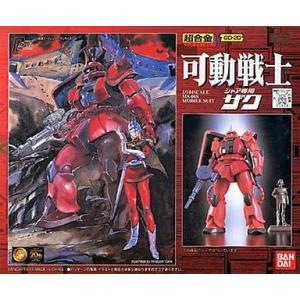 機動戦士ガンダムジークアクス マチュ& ニャアン セット 機動戦士Gundam GQuuuuuuX PORTRAITS マチュ&ニャアンセット