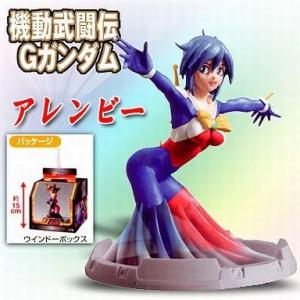 中古フィギュア アレンビー・ビアズリー「機動武闘伝Gガンダム」シチュエーションフィギュア
