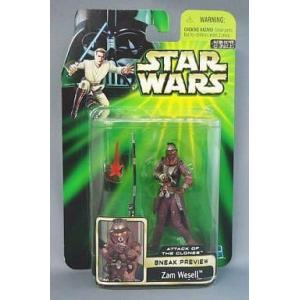 中古フィギュア ザム・ウェセル 「スター・ウォーズ エピソード2/クローンの攻撃 スニークプレビュー...