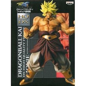 BANPRESTO（バンプレスト） 映画ドラゴンボール超 ULTIMATE SOLDIERS