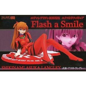 新品】1週間以内発送 S.H.フィギュアーツ ヱヴァンゲリヲン新劇場版 式