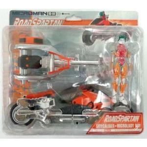 エイリアン コヴェナント/ ゼノモーフ 7インチ アクションフィギュア Amazon.co.jp: エイリアン コヴェナント ゼノモーフ 7インチ