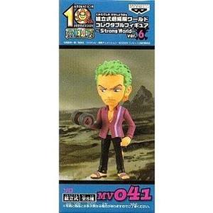 ONE PIECE ワンピース ワールドコレクタブルフィギュア ジュエリー