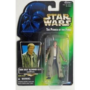 スターウォーズ ハン・ソロフィギュア30cm エピソード5/帝国の逆襲