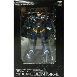 3.ヒュッケバインMk-III】 スーパーロボット大戦OG ORIGINAL