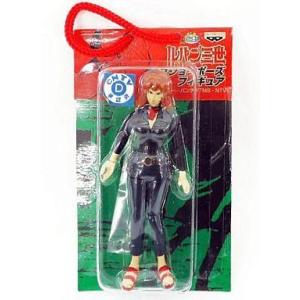 ねんどろいど 1092 約束のネバーランド エマ フィギュアグッドスマイル