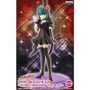FREEing（フリーイング） 『新品即納』{FIG} 瀬乃宮あき穂(せのみや
