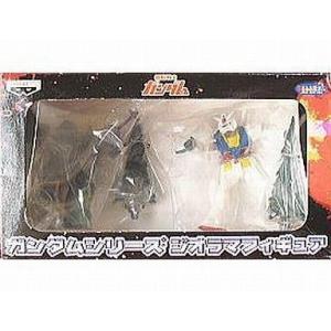BANPRESTO（バンプレスト） 機動戦士ガンダム 限械突破 RX-78-2