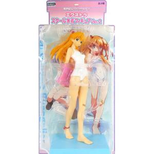 ソフビ B-CLUB ブルマァクの怪獣シリーズ エレキング（復刻版） : 御宅