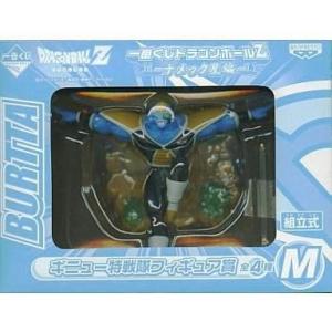 中古フィギュア バータ「ドラゴンボールZ」一番くじ