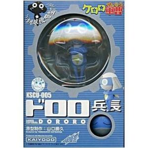 一番くじ ケロロ軍曹 E賞 ドロロ兵長 ソフビフィギュア◇新品Ss