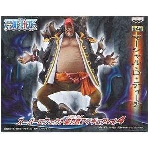 中古フィギュア マーシャル・D・ティーチ「ワンピース」スーパーエフェクト能力者フィギュアvol.4