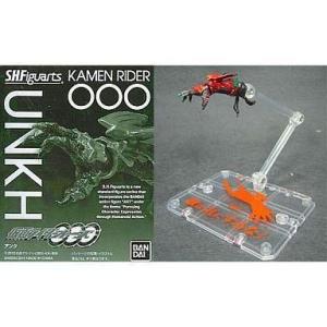 中古即納』{FIG} 魂ウェブ商店限定 S.H.Figuarts(フィギュアーツ