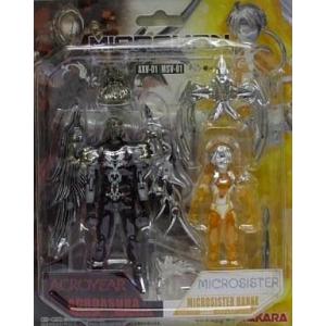 中古フィギュア AF-11 ミクロマンショウマ 「ミクロマン アサシン