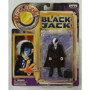 BANDAI（バンダイ） 在庫一掃☆週刊少年ジャンプ Q posket petit 鬼滅