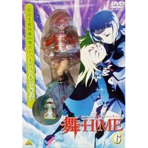 中古即納』{FIG} 理々奈(りりな) beatmania IIDX(ビートマニア ツー