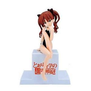 中古フィギュア アテナ(城戸沙織) エクセレントモデル「聖闘士星矢