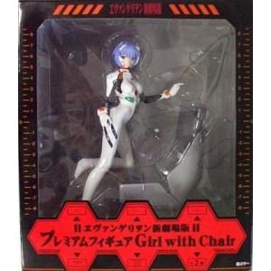 ヱヴァンゲリヲン新劇場版 プレミアムフィギュア Girl With chair 綾波